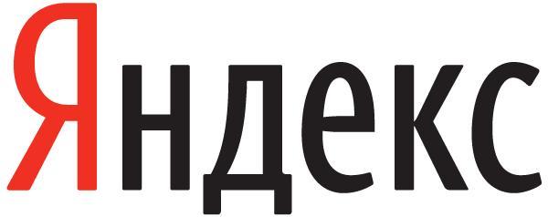 Яндекс подготовил пособие 