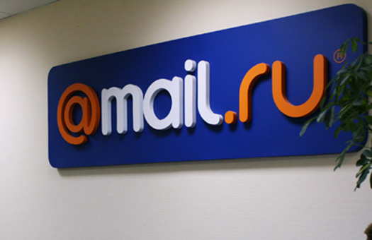 Mail.ru приобретает компанию 