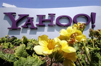Yahoo! теснит Google на поисковом рынке