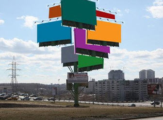 рекламное "дерево" для города Перми